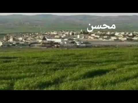 الله يا ربي وانت الرحيم ذكر