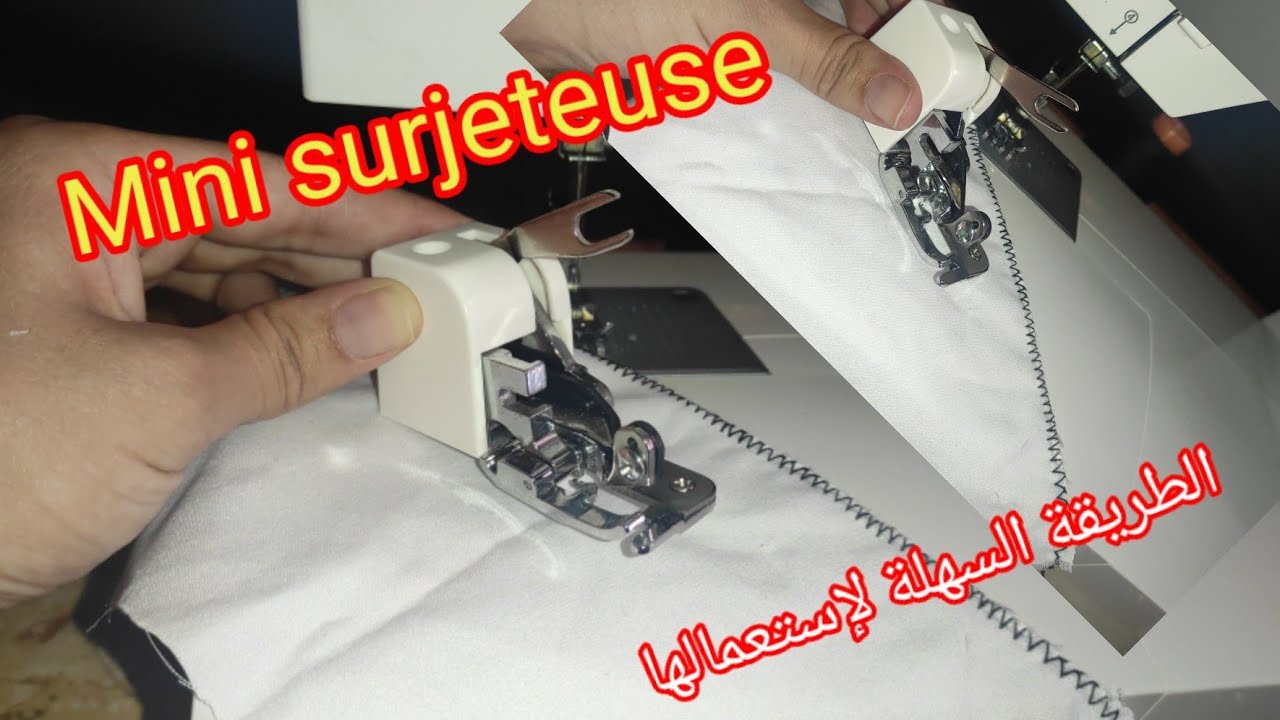 و أخيرا وصلتني آلة السرفلة الصغيرة راح تهنيكم ♥️بديل آلة السرفلة الكبيرة و الغالية