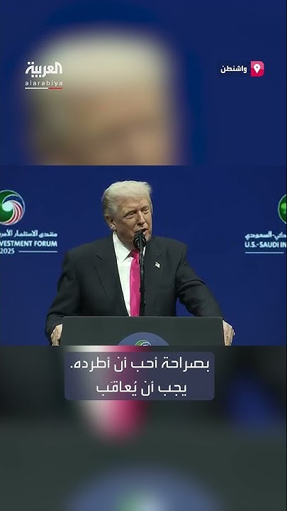     :       
 - نشر قبل 9 دقيقة