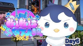 【#KiKi鯖GTA2SR】Day6 金欠イケメン救急士を卒業する！【ぺん・ぺ・ぺん/CHUMPLANET】