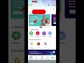 "Ghar Baithe Mobile Se Life Certificate Kaise Jama Karein | Pensioners Ke Liye Zaroori!"