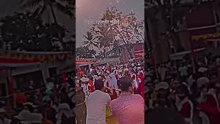 Dj Khan Dj Alam Dj Rajib Dj Y duet funny viralsong popularsong yasserdesai repeatmode