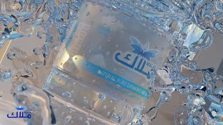 إعلان مياه ملاك من اعمالي #علي_المُحنش