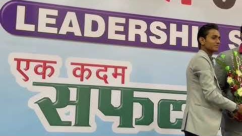 patna program smart value ke top leader Mr sumit Malhotra guru ji