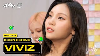 [PREVIEW] VIVIZ (비비지) | KCON BEHIND 🎬 | KCON HONG KONG 2024