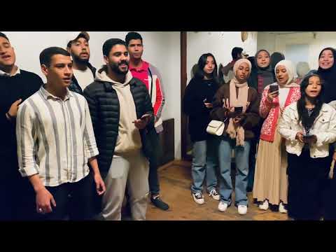 والله ما طلعت شمس كورال الشافعي