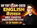 TGT EXAM 2026 | ENGLISH | मैराथन🔥 MOST EXPECTED QUESTIONS FOR EXAM🚨BY SP MISHRA SIR