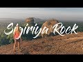 SIGIRIYA ROCK AND SIGIRIYA HOTEL | SRI LANKA VLOG 2/5