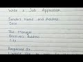 Write a Job application | Letter for job | Job Application