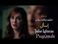 Julio Iglesias Pregúntale Lyrics Video مترجمة عربي 