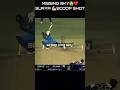 Suryakumar Yadav Scoop Shot Ft Suraj Ko Hui Hararat Song Asiacup2025 Cricket Suryakumaryadav 