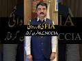 FIA Clamps Down On Its Own Bribe Scandal Shakes Cyber Crime Authority 