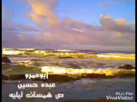 هانى شاكر انا كنت بحلم ولا بتخيل يا قلبى