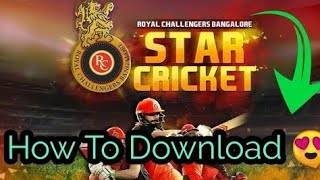 How To Download RCB Star Cricket 😍 screenshot 1