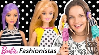 картинка: Barbie Fashionistas 2016 (Барби) Обзор и Распаковка\Review