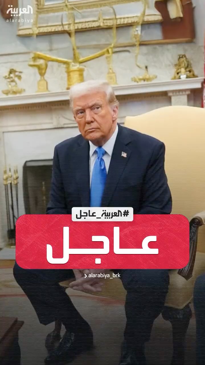 مصادر العربية: القاهرة غاضبة من تصريحات إسرائيل وأميركا وأرسلت رسالة واضحة لواشنطن