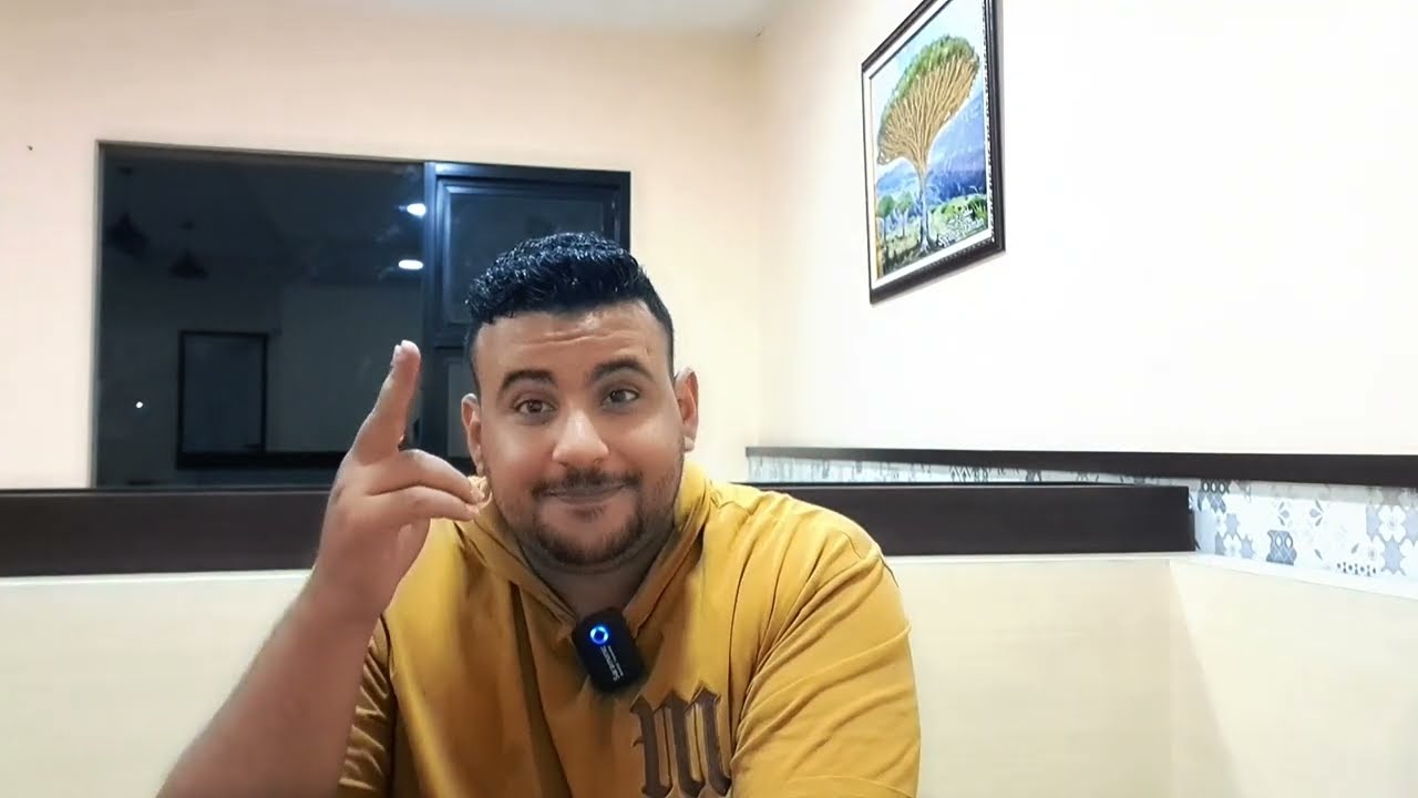 شغل الاستيراد و التصدير في اندونيسيا ⁉️ خليك ذكي