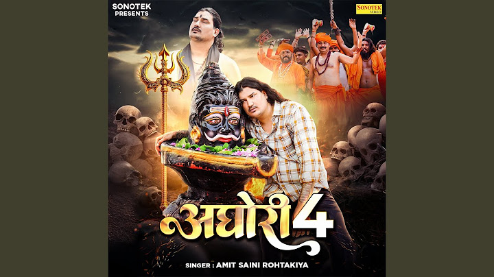 Aghori 4