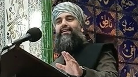 Punjabi Mahiye 💚✨ | Mawlana Muhammad Naveed Sialvi Sahib 
