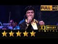 Sansar Hai Ek Nadiyan -Raftaar by Mukhtar Shah & Priyanka Mitra - Hemantkumar Musical Group Live Whatsapp Status Video Download Free