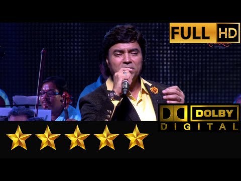 Sansar Hai Ek Nadiyan -Raftaar By Mukhtar Shah & Priyanka Mitra - Hemantkumar Musical Group Live