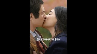 Запрещает сестре встречаться с парнями / Завуалируй это — Русский трейлер 2017 Запрещает сестре встречаться с парнями / Завуалируй это — Русский трейлер 2017