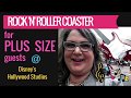 Rock 'N' Roller Coaster For Plus Size Guests at Disney's Hollywood Studios - 2018