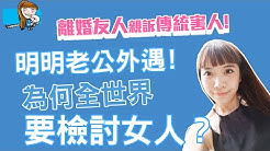 癒女yasu Youtube 癒女yasu Youtube