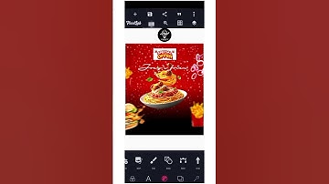 #youtubeshorts #viralvideo #graphicdesign #creativejourney