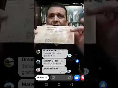 عبداللطيف الزرايدي