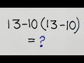 Try Solving This Tricky Math Expression! This Math Trick Will Blow Your Mind!