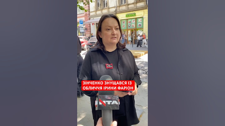 Hitler's boat to Azov: Irina Farion's daughter shocked by findings on suspect's phone