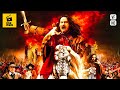 La mort d&#39;un roi - Charles I - Elizabeth I - Film Complet en Français ( Guerre, Historique ) - HD