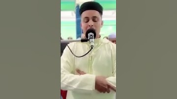 ما أعظم صوت القراءن#أرح قلبك مع فضيلة القارئ/عبدالعزيز سحيم