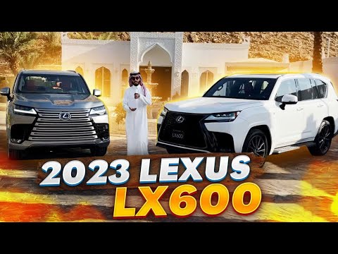 2023 LEXUS LX600