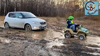 Дети и Машина. Диана, Даня и Милан играют в полицию и на машинах. Манкиту