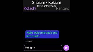 Saiouma part 12