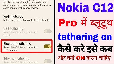 Nokia C12 Pro me Bluetooth tethering on kaise hota hai। nokia c12 pro Bluetooth tethering on use
