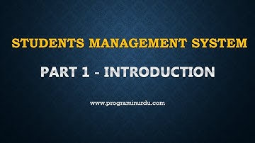 Students Management System In C# (Urdu) - Part 1 - Introduction