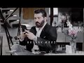 يكون وجناتك ضوى وعليك أغار من الهوى