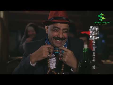 بروكار الجزء الثاني الحلقة 