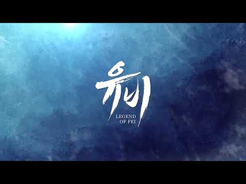 20210305 王一博 WANGYIBO | AsiaUHD x 有翡 Korea broadcast Teaser of ˙Wang YiBo˙ 《유비》 Legend of Fei