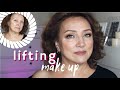 anti-age make up  |  лифтинг макияж