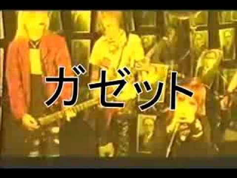 ガゼット「泥だらけの青春」 ガゼット - 泥だらけの青春。(暴動区六丁目劇場会場限定CD) [全2