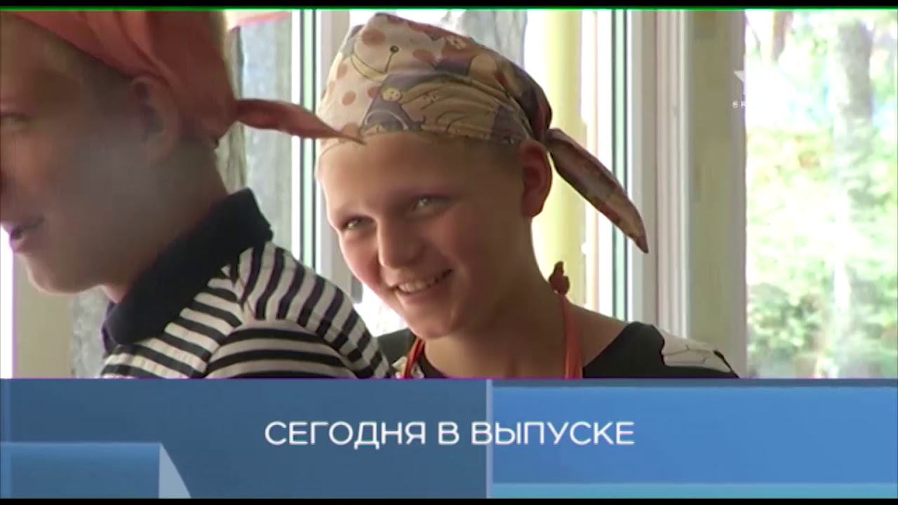 Выпуск новостей Эфир 1 ноября 2019