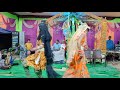 आजा गोरा बैठ नंदी पे // aaja gora betha  nandi pe // shiv ji gora dance video 2021 Mp3 Song