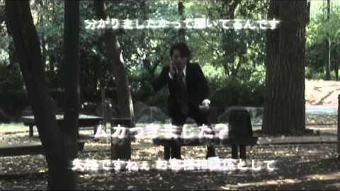 「クレーマー　CASE1」　予告