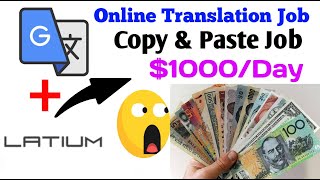 Earn $1000+ from google translator ...