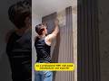 WPC wall panel installation#wpcwallpanel #wpc #sourcefactory #homedecor #diy #wpcfactory