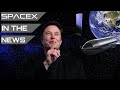 Elon Musk's Starship Presentation Canceled & Starlink Begins Public Beta | SpaceX in the News